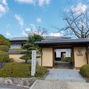 京都・嵐山　ご清遊の宿　らんざん 京都市