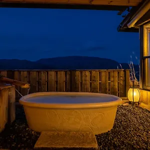 白湯の宿 山田家 日本