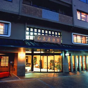 Ryokan Izumiya