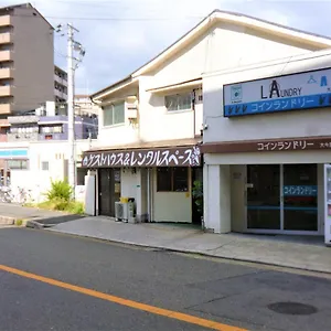 Oasis 2*, Osaka Japan