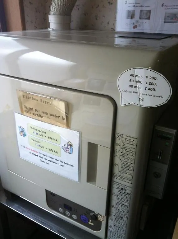 Rakucho Ryokan Kyoto