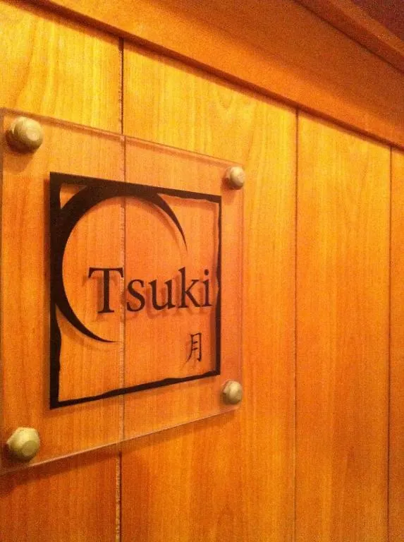 Rakucho Ryokan Kyoto 2*,